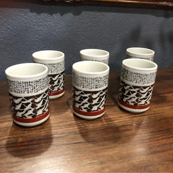 6 pc set- Japanese tea cups, gold copper accents, geese flying pattern, vintage